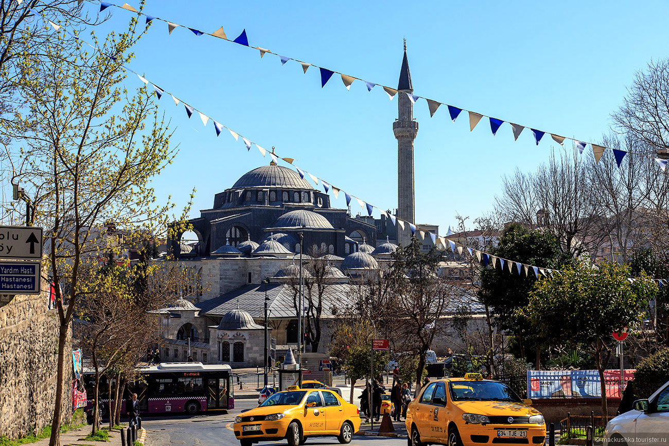 Istanbul